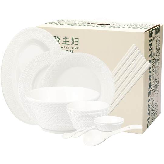 Modern housewife white porcelain bowl and plate set tableware gift box