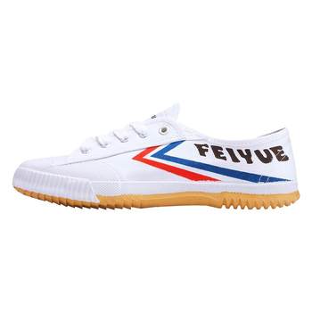 School-designated high school entrance examination training shoes low top classic style