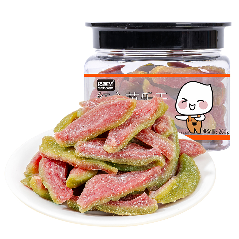 Mei Baihua Red Heart Guava Dried 250g Internet celebrity snacks
