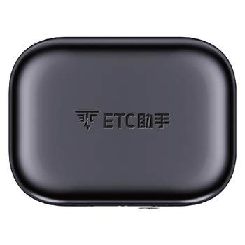 Etc assistant cardless car etc national highway 50% off