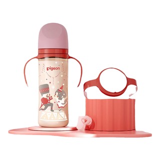 Taubenflaschenzubehör griff ppsu universal