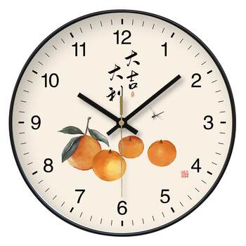 Silent radio clock round good luck creative