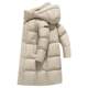 Duck Duck versatile hooded thickened mid-length down jacket for men