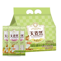 Wudeli noodles staple noodles no additives low-fat mixed noodles cold noodles 6 pounds of flat noodles thin nutritious fried noodles