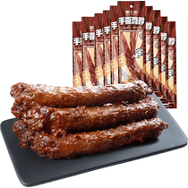 Zhou Hei Ya Zhou Xiao Ban Snacks Hand Shredded Chicken Neck 40g×10 Roots Non-Duck Neck Spicy Whole Grilled Neck