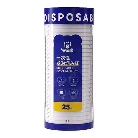 Disposable foam ashtray for smoke and odor removal without cleaning
