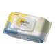 Anrou baby wipes are additive-free and safe for wiping hands and mouth. Portable household baby wipes are not easy to wipe away lint.