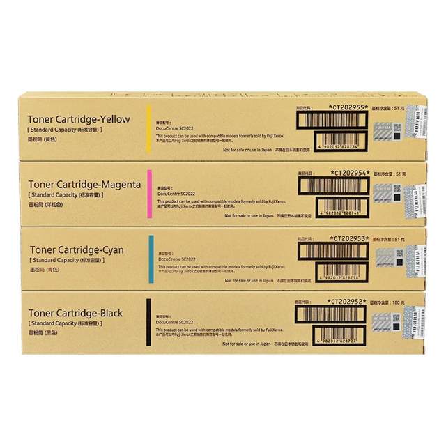Original Fuji Xerox SC2022 powder box black