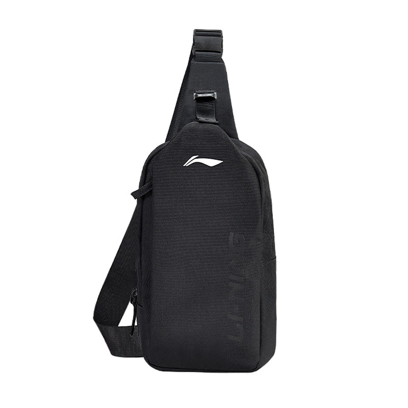 Li Ning Messenger Bag Men's Shoulder Travel Fitness Women
