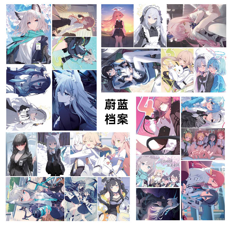 สมุดระบายสี Blue Archive ลายเส้นวาดด้วยมือ สีน้ำเงิน อุปกรณ์วาดรูปพื้นฐานสำหรับนักเรียน