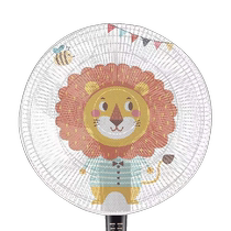 Fan cover to prevent hand pinching child protection net protective mesh cover electric fan cover to prevent children from pinching hand electric fan cover 781