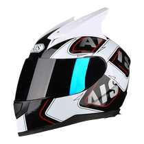 Elion 3c Motorcycle certifié Hommes et femmes Casques électriques Voitures électriques Tous les quatre Saisons tout-sac casque de sécurité des locomotives Bluetooth Été