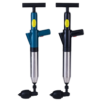 Air pressure toilet dredge powerful through sewer toilet clogged special tool One gun pass high-pressure gas type pipe