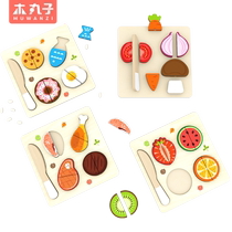 Children Fruits Vegetables Wood Chechele Jigsaw Puzzle Board Baby Over Home Kitchen Early Lessons Wisdom Toy Suit