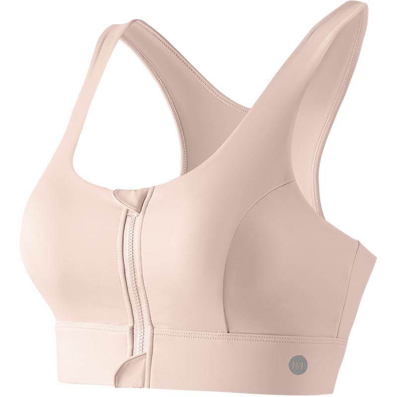 361 sports bra integrated front zipper