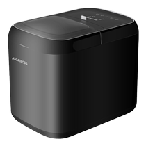 American Mcaro Ice Maker Home Mini Ice Maker Milk Tea Shop 25 kg Small Commercial Bar Ice Cubes Machine