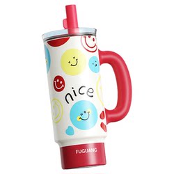 Fuguang Jumbo Straw Insulated Cup Large Capacity 2026 New Model Water Bottle for Girls High-Value Water Jug Ice Cup