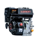 Loncin small gasoline engine