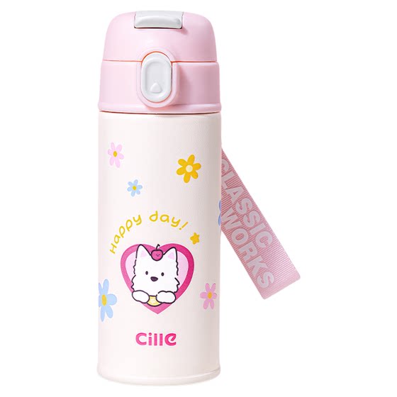 Xile 2025 new high-looking thermos cup