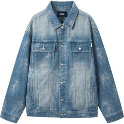 Senma jacket male 2024 spring new basic simple workmanship wind denim jacket daily commute lapel top