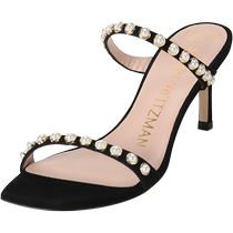 (Self-operated) Stuart Weitzman womens suede leather high-heeled sandals ALEENA 75 PEARLS