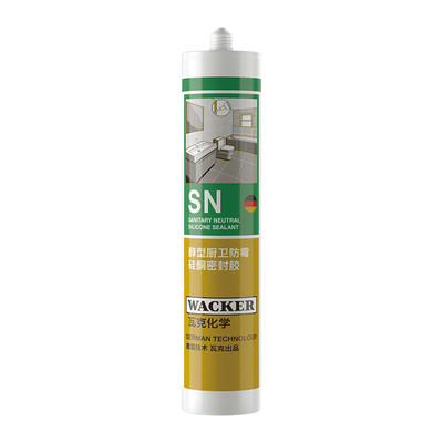 German brand Wacker SN neutral silicone sealant resistant to high temperature, mold proof, waterproof, kitchen and bathroom glass, porcelain, white and transparent