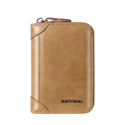 Card bag men's leather large-capacity card slot multi-anti-demagnetization organ small card bag ultra-thin driver's license card holder female