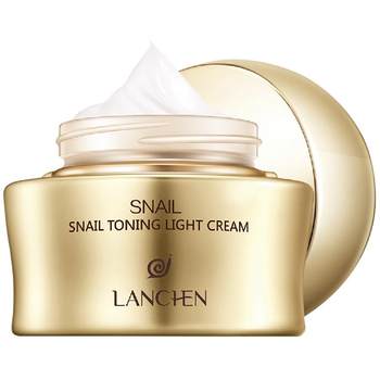 Lanxiu snail cream brightening and hydrating V7 lazy face cream women's natural brightening body makeup cream official ຂອງແທ້ 50g