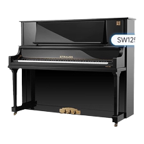STRAUSS Strauss flagship model SW125 beginners grade examination advanced childrens adult home upright piano