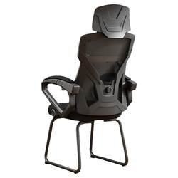 Naigao Ergonomic Chair Computer Chair Conference Chair Reclining Home Study Mesh Support Bow Chair - Black