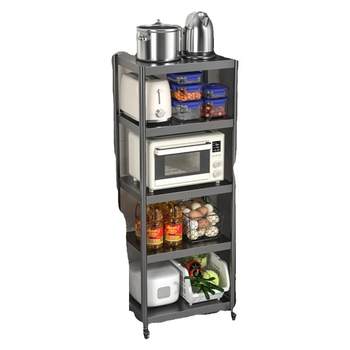 Kitchen multi-function floor-standing seam storage rack
