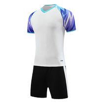 College angry volleyball competition special clothing autumn and winter four-piece customized sports competition team uniforms feather training uniforms