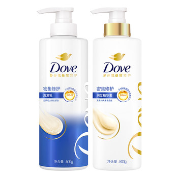 Dove nourishing shampoo oil control repairing conditioner set