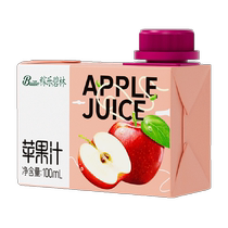 Jus de pomme Jiale Bilin 100 ml * 24 boîtes de boissons emballées en famille boissons à base de jus concentrés faibles en gras