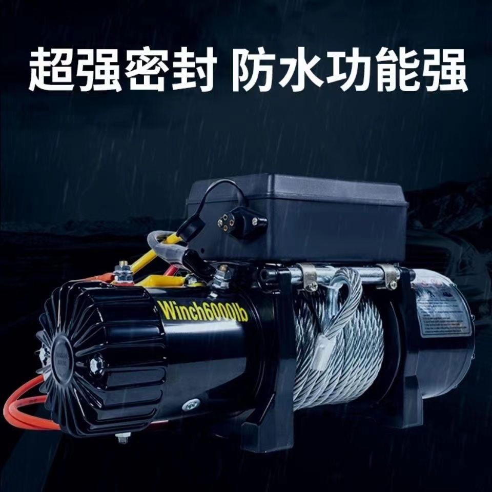 Электрическая лебедка для авто и внедорожников 12V/24V Winch