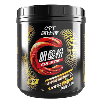 Combit pure creatine powder Fitness muscle building zinc magnesium monohydrate creatine supplements improves explosive power endurance non-nitrogen pump