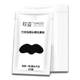 Remove blackheads and acne nose patch and shrink pores