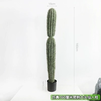 Симуляция 160 см Плотные Ширы Большой Главная Скалью Скалью