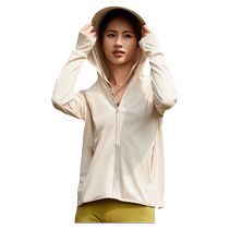 Mulinsen sun protection clothing womens summer loose thin sun protection clothing anti-UV breathable ice silk 2024 new jacket