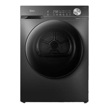 Midea 10kg variable frequency heat pump clothes dryer v36t