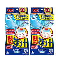 (self-employed) Japanese small forest medical back fever Withdrawal Fever Post Ice Sticker children Fever Physical cooling cold compress * 2 boxes