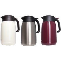 (Self-operated) tiger brand thermos kettle 1 6L large capacity home office 304 stainless steel thermos bottle liner