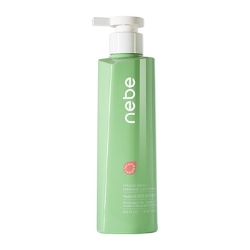 Nebe Silk-Resistant Anti-Breakage Conditioner, Smooth and Smooth, for Dry, Rough, Split Ends, Permed, Dyed, Damaged, Fragrant Flagship Store