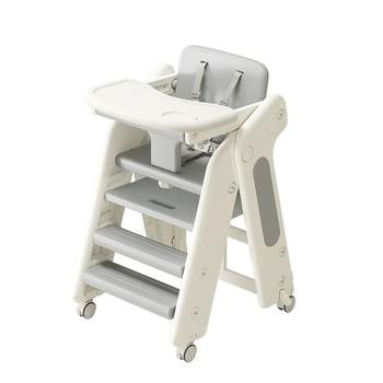 Baby dining chair growth chair