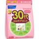 Fancl Japan Fanco 30 ຊອງ/ຖົງ ຂອງສານອາຫານຜູ້ຊາຍ