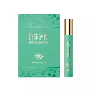 Shengyuan shumu qingtong eye soothing care cream kangtong eye protection ointment new upgrade official authentic flagship store