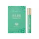 Shengyuan Shumu Qingtong Eye Soothing Care Cream Kangtong Eye Protection Ointment New Upgrade Official Authentic Flagship Store