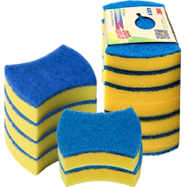 3M high-end pot scouring pad non-stick pan special no scratch bowl brush decontamination oil removal cleaning wipe 6 pieces * 4 pack