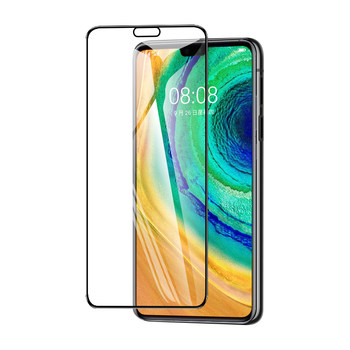 Suitable for tempered film huawei anti-fingerprint