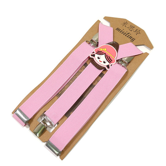 Children's cartoon suspender clip elastic trouser cord to prevent the trouser clip from falling off
